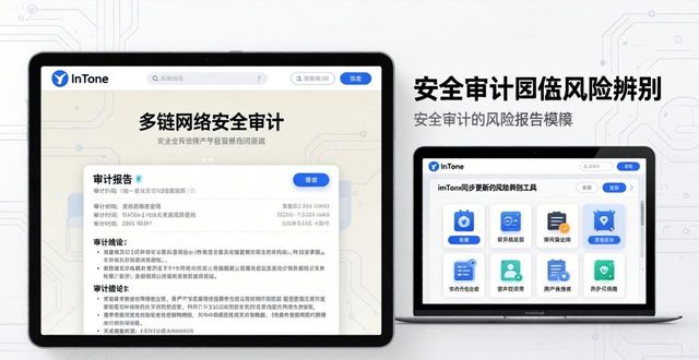 金融行业最新监管动态_华为最新系统下载官网_imToken官网下载中的最新行业动态与市场趋势,帮助用户保持信息的敏锐性。