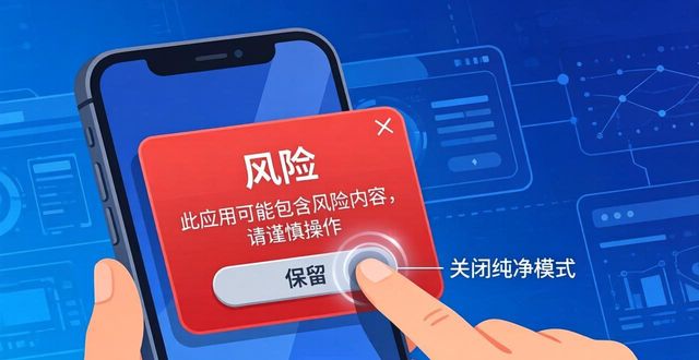 中文应用商店_imtoken下载应用宝_如何稳定地下载imToken中文版应用？