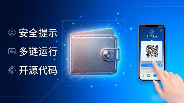 imToken下载量破千万后，新用户该怎么拉