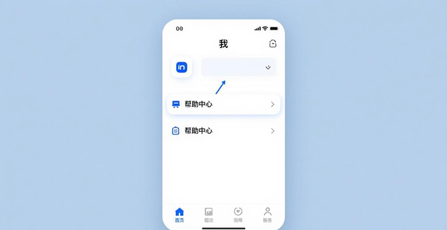 如何找到imToken官方客服？正版App内联系方法