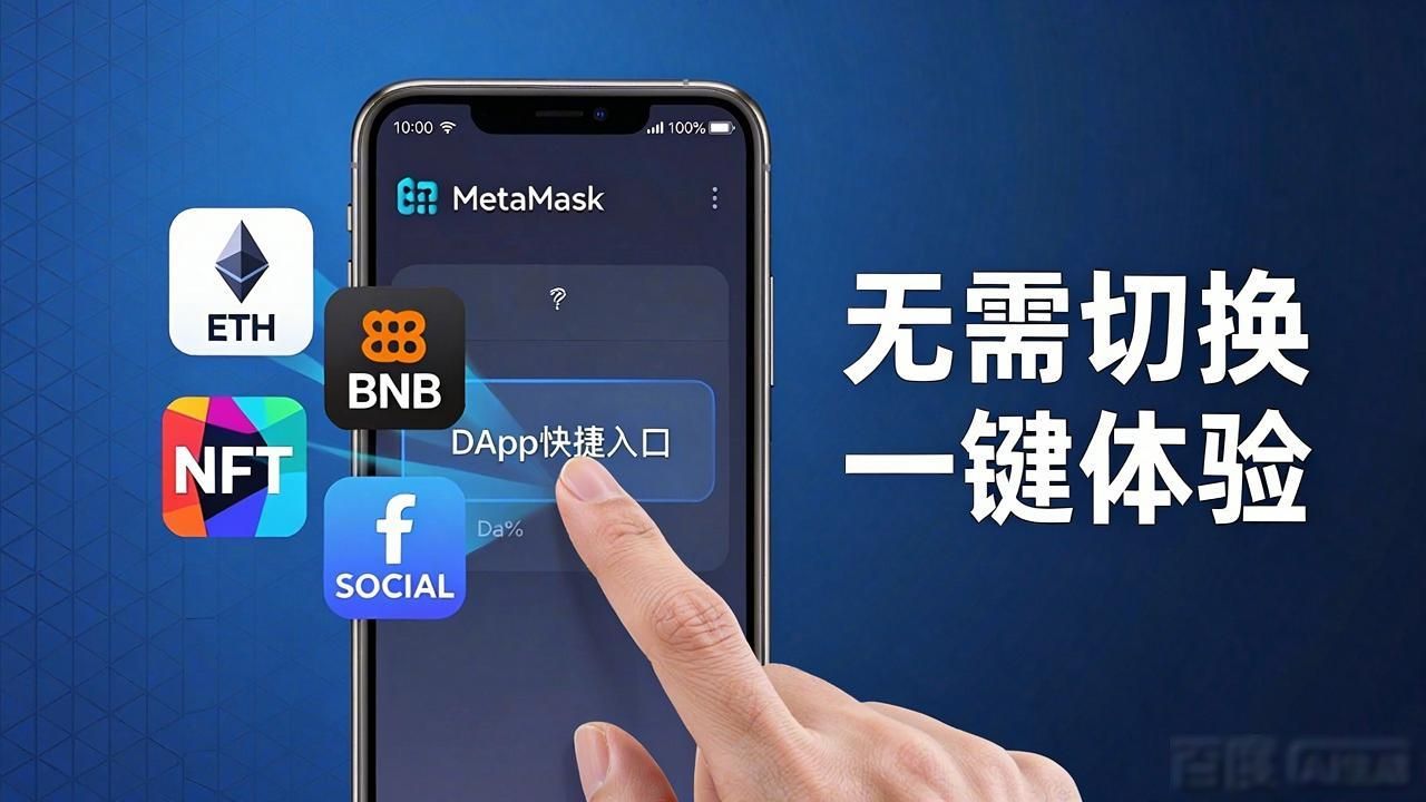 IM钱包下载后必做的5个功能设置