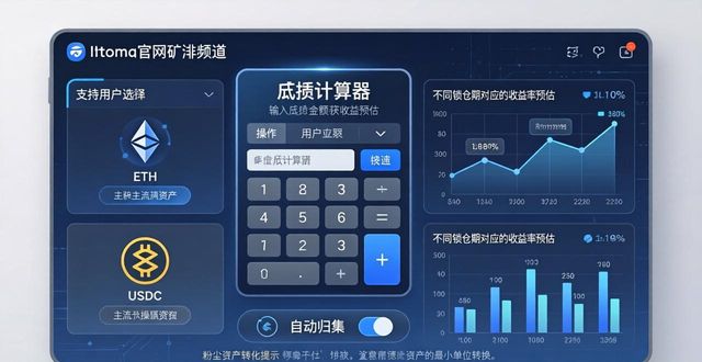 如何通过imToken官方网站优化资源分配？_如何通过imToken官方网站优化资源分配？_如何通过imToken官方网站优化资源分配？