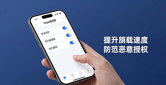 钱包ui_钱包生活app官方下载_tokenim钱包官方下载后如何设置与优化，让您的投资体验更加顺畅与舒适。