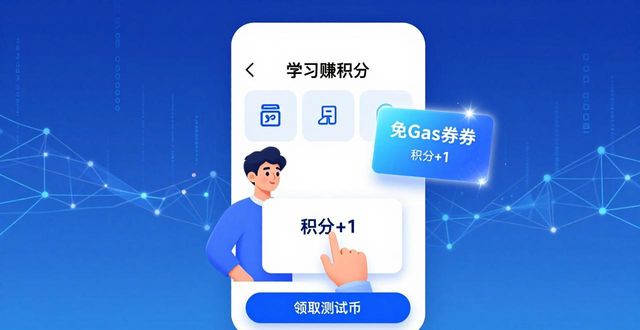忠诚度模式_忠诚度提升策略_如何通过imToken免费版提升用户的忠诚度?
